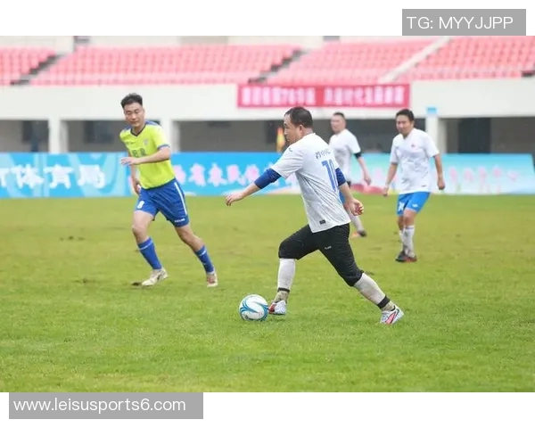 探索AMF足球的魅力与发展潜力助力全民健身新风潮